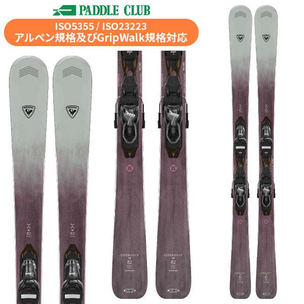 スキー板】ロシニョール ROSSIGNOL エクスペリエンス82 EXPERIENCE W