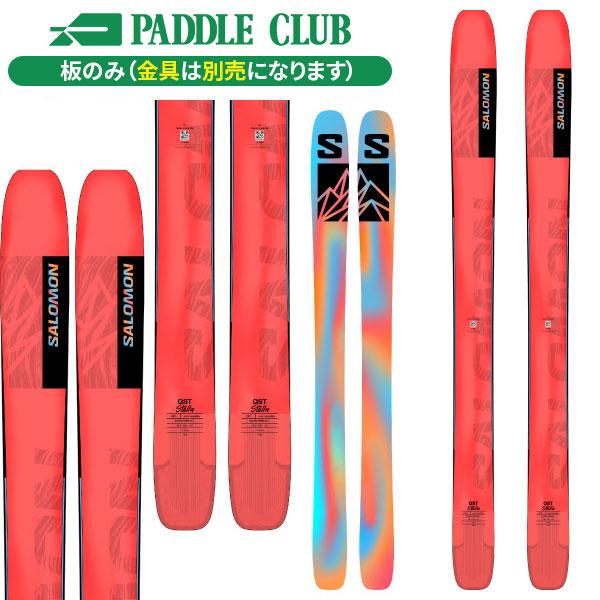 サロモン SALOMON QST STELLA 106 (板のみ) レディース [L47606900