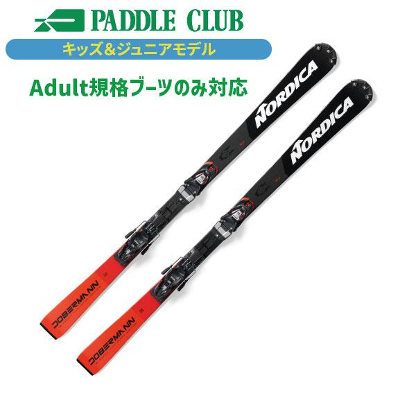 NORDICA（ノルディカ） ドーベルマン DOBERMANN SLJ PLATE + COMP 10