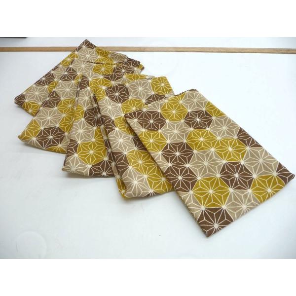 F@CG[@uE@唻@͗l@zcJo[@55×59@5g@5Zbg@{@Y@ԂƂJo[@cJo[@ԃJo[