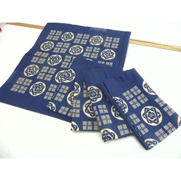 5g@5Zbg@F@u[@唻@zc@Jo[@55×59@{@Y@ԂƂJo[@cJo[