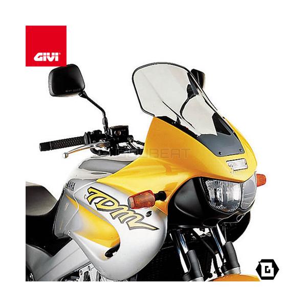 guubeat-moto_d116s