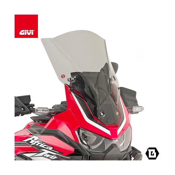 GIVI（ジビ） GIVI D1179S スモークスクリーン｜HONDA CRF1100L