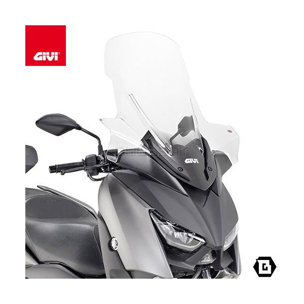 GIVI D2136ST スクリーン／YAMAHA X-MAX 400 (18 - 21) / YAMAHA X-MAX