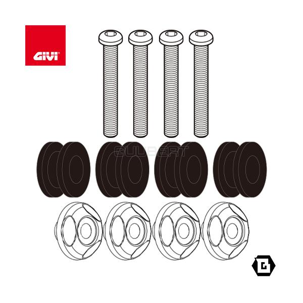 GIVI D2153KIT フィッティングキット ステー スクリーン用／YAMAHA NMAX 155 / YAMAHA NMAX 125専用