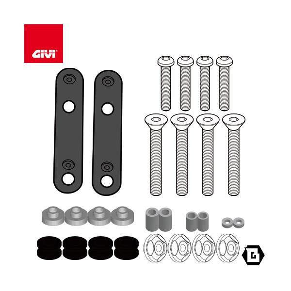 GIVI（ジビ） 【06/10当店在庫あり】GIVI D2176KIT スクリーン取付用
