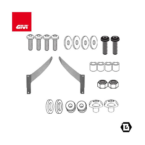 GIVI製スカイウェイブ250 スカイウェイブ400 スクリーン 楽天市場】GIVI 266DT スクリーン クリア／SUZUKI