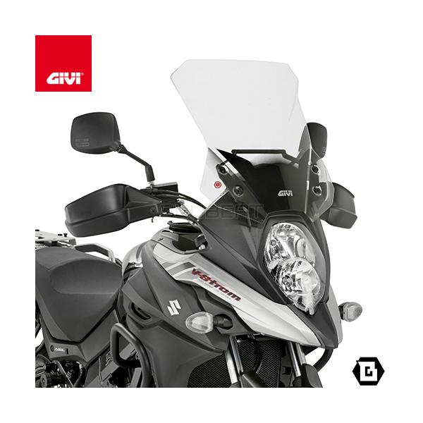 GIVI D3112ST スクリーン／SUZUKI DL 650 V-STROM (17 - 23)専用