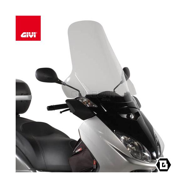 GIVI（ジビ） GIVI D438ST クリアスクリーン｜YAMAHA XMAX 250 / XMAX
