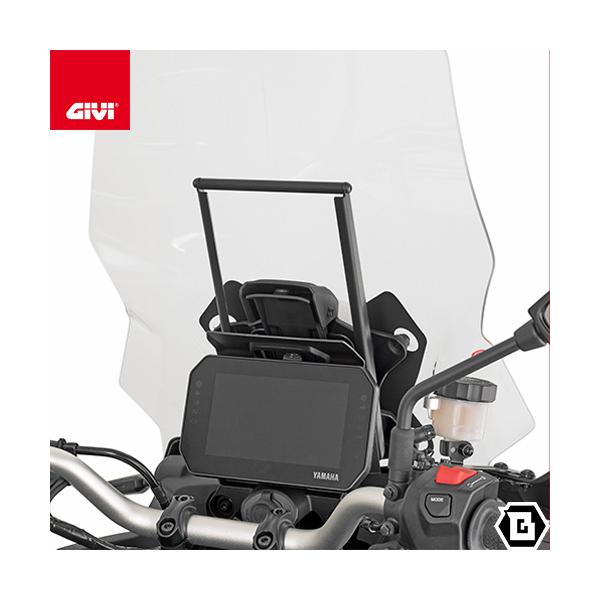 GIVI（ジビ） 【セール5/25まで】GIVI FB2175 スクリーンマウントバー