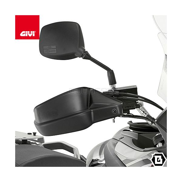 GIVI HP3112 ハンドガード／SUZUKI DL 650 V-STROM (17 - 22)専用 