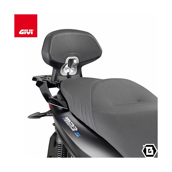 GIVI（ジビ） GIVI TB5622A バックレスト パッセンジャー用 クッション