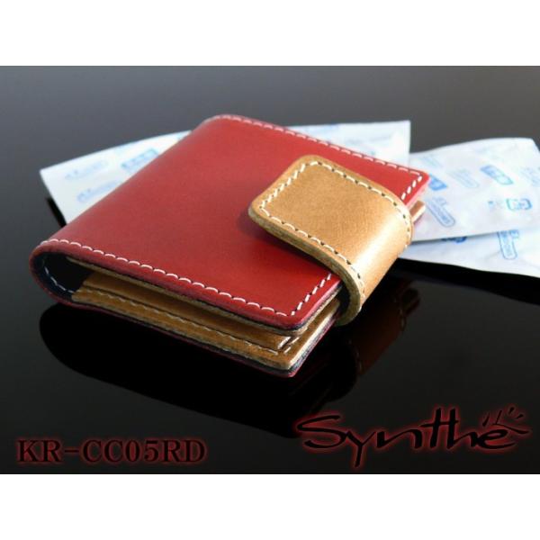 純日本製品シンセ 栃木オイルドレザーコンドームケース Kr Cc05rd 高級牛革お洒落スキンケース Buyee Buyee 提供一站式最全面最專業現地yahoo Japan拍賣代bid代拍代購服務 Bot Online