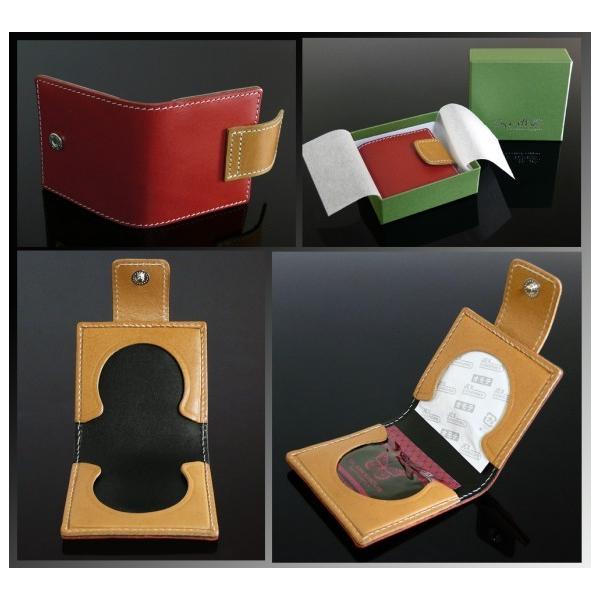 純日本製品シンセ 栃木オイルドレザーコンドームケース Kr Cc05rd 高級牛革お洒落スキンケース Buyee Buyee 提供一站式最全面最專業現地yahoo Japan拍賣代bid代拍代購服務 Bot Online