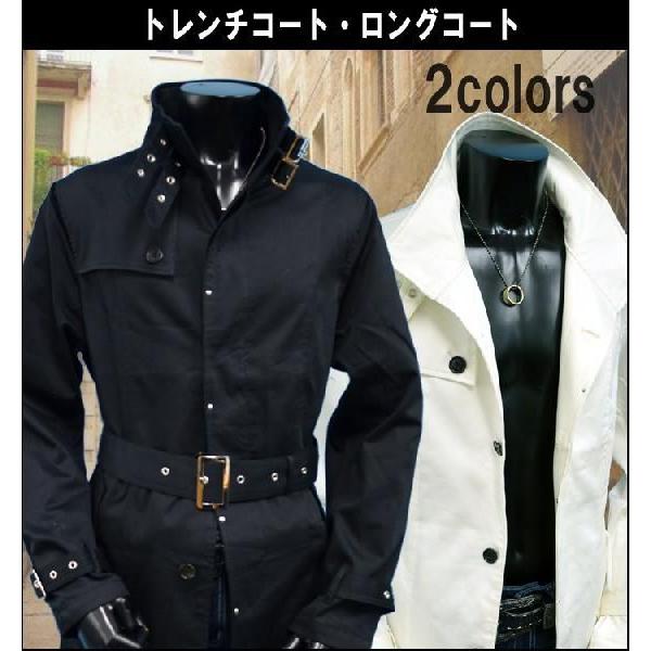 トレンチコート メンズ トレンチ コート ロング コート メンズ 白 黒 Buyee Servicio De Proxy Japones Buyee Compra En Japon
