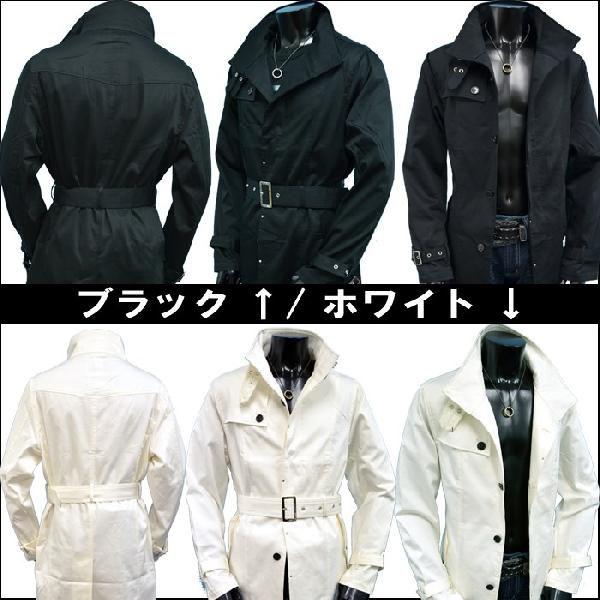 トレンチコート メンズ トレンチ コート ロング コート メンズ 白 黒 Buyee Buyee 일본 통신 판매 상품 옥션의 대리 입찰 대리 구매 서비스