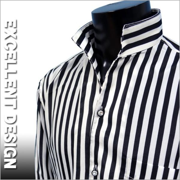 スタンドカラーシャツ 立衿シャツ ストライプ白黒プリント柄 ラグジュアリードレスシャツ 個性派デザイン メンズ長袖シャツ 送料無料 Buyee Buyee 일본 통신 판매 상품 옥션의 대리 입찰 대리 구매 서비스