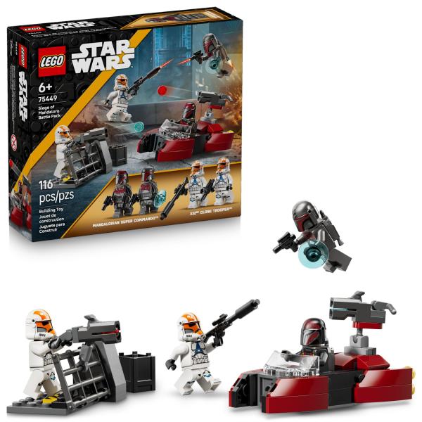レゴ スター・ウォーズ マンダロア包囲戦 バトルパック 75449 新品