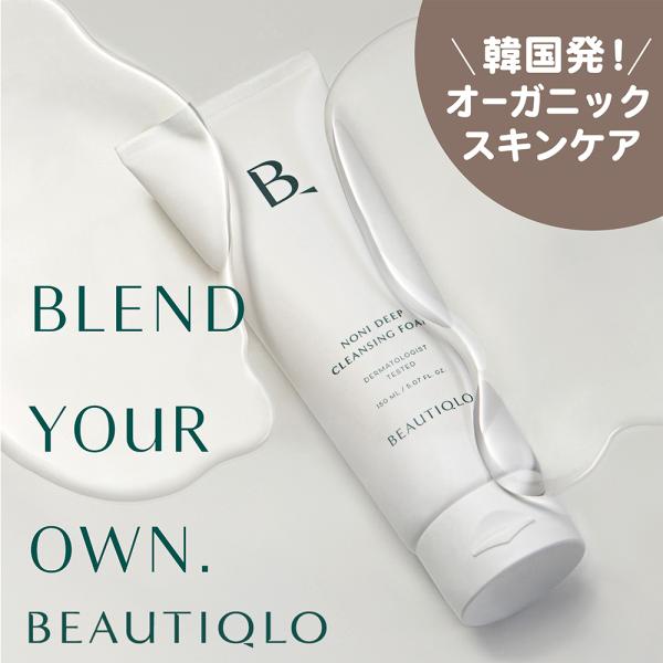 Beautiqlo ビューティクロ ノニディープクレンジングフォーム Beautiqlo Noni Deep Cleansingfoam 韓国コスメ 敏感肌ok R925 Gwak Store 通販 Yahoo ショッピング