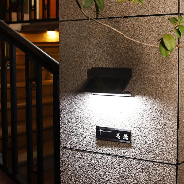 GWSOLAR ソーラー表札灯 門柱灯 【アルミダイキャスト合金 オフブラック色】Smart Lighting制御で夜間ずっと点灯　全灯100lm  型番：GW-AL111-B