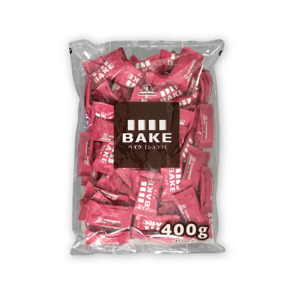 森永製菓　ベイ ショコラ　400g　大袋　1袋　コストコ　Costoco　お菓子　焼チョコ　トッピング