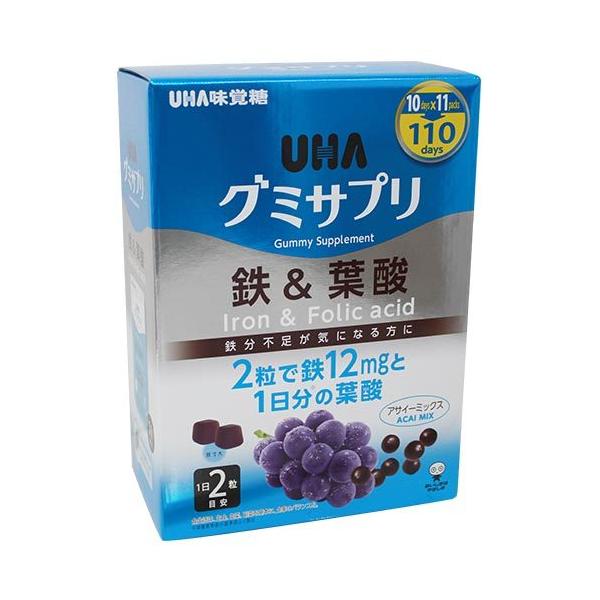 グミサプリ 鉄＆葉酸 20粒５袋　UHA味覚糖　お試し