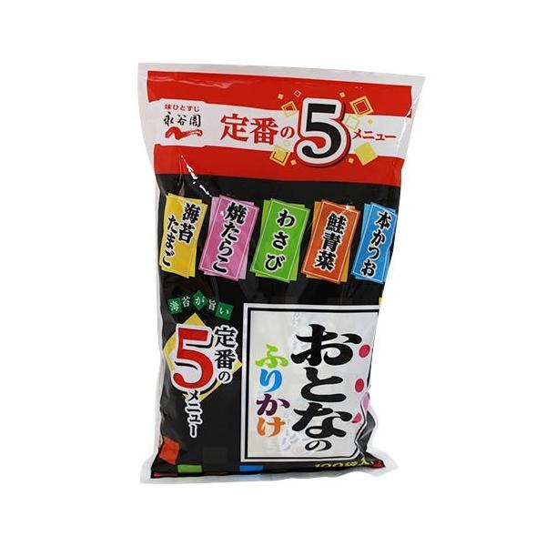 永谷園 おとなのふりかけ 100袋入 5種類×20袋 コストコ Costoco 海苔わさび かつおみりん 梅ゆかり 焼鮭 明太子 業務用 :gws14023:Greenwood Store - 通販 - Yahoo!ショッピング 永谷園 おとなのふりかけ 100袋入 5種類×20袋 コストコ Costoco 海苔わさび かつおみりん 梅ゆかり 焼鮭 明太子 業務用 :gws14023:Greenwood Store - 通販 - Yahoo!ショッピング