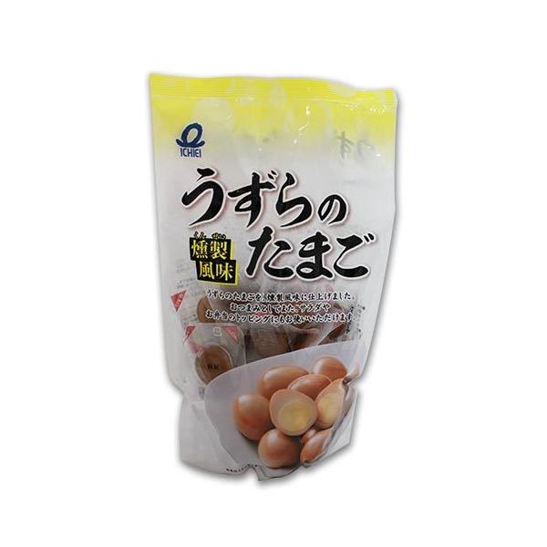 ICHIEI うずらのたまご 燻製風味 310g名称：味付うずらの卵原材料名：写真参照内容量：310g（個包装紙込み）保存方法：直射日光・高温多湿を避け保存してください。販売者：株式会社 一榮食品うずらのたまごを特製調味料につけ燻製をかけた...
