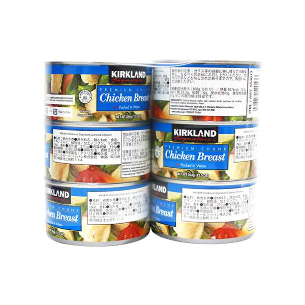 コストコ チキン みんな探してる人気モノ コストコ チキン 食品