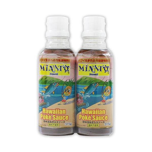 ハワイアン　ポキソース　315g×2本　コストコ　Costoco　フレッシュ　簡単　調理　ゴマ油　醤油ベース　海鮮　豆腐　パスタ　ミナトハワイ