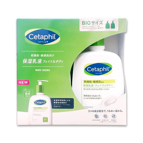 新品未使用　セタフィル モイスチャライジングクリームBigサイズ 566g 4個 楽天市場】≪566g≫【Cetaphil】セタフィル モイスチャ