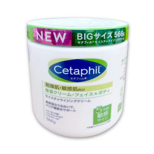 セタフィル モイスチャーライジングクリーム 保湿クリーム566g フェイス ボディ 全身用保湿クリーム 乾燥・敏感肌用 コストコ 低刺激性 Cetaphil :gws19035:Greenwood Store - 通販 - Yahoo!ショッピング セタフィル モイスチャーライジングクリーム 保湿クリーム566g フェイス ボディ 全身用保湿クリーム 乾燥・敏感肌用 コストコ 低刺激性 Cetaphil :gws19035:Greenwood Store - 通販 - Yahoo!ショッピング