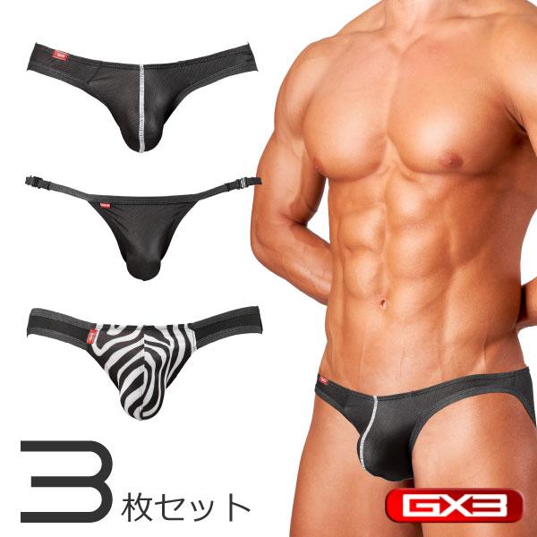 Vビキニ、ホックマイクロビキニ、ゼブラビキニ、シンプルに男らしいフォルムを強調する、刺激的で人気のビキニ3種類をまとめて愉しめる、お得なアソートセット。フロントポーチはシャープカッティングでボリュームを強調しながら、コカンをしっかりサポート...