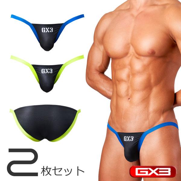 GX3ジーバイスリー SPLASH NEON ビキニパンツ XL 3枚セット SPLASH NEON ビキニパンツ