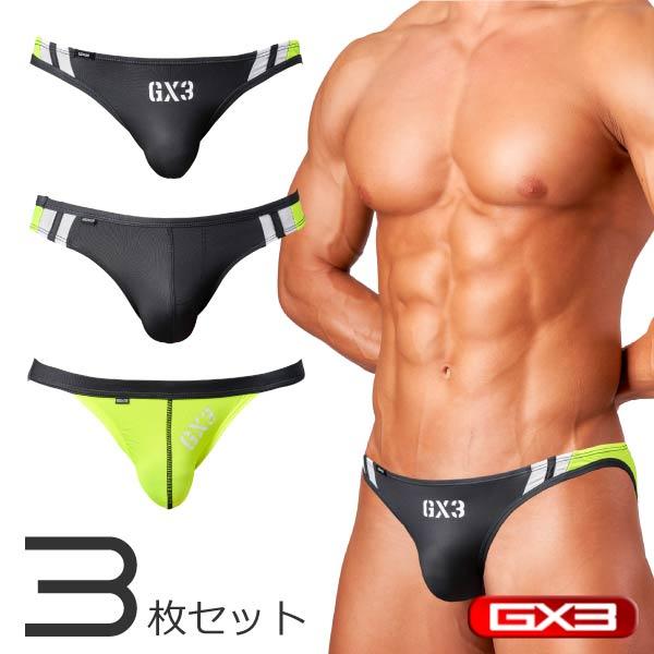 ② GMWビキニ 3枚セット ③ GMWビキニ 3枚セット