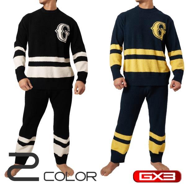 もこもこのび〜る着ゴコチ！ストレスフリーなリラックスルームウェア。上下ともに、ゆったりと着られるシルエット。トップスは、ラウンドネックで首周りにほどよくフィット。胸元の『G』ロゴ、袖とおなか周りのラインなど、カジュアルなデザイン。ボトムスは...