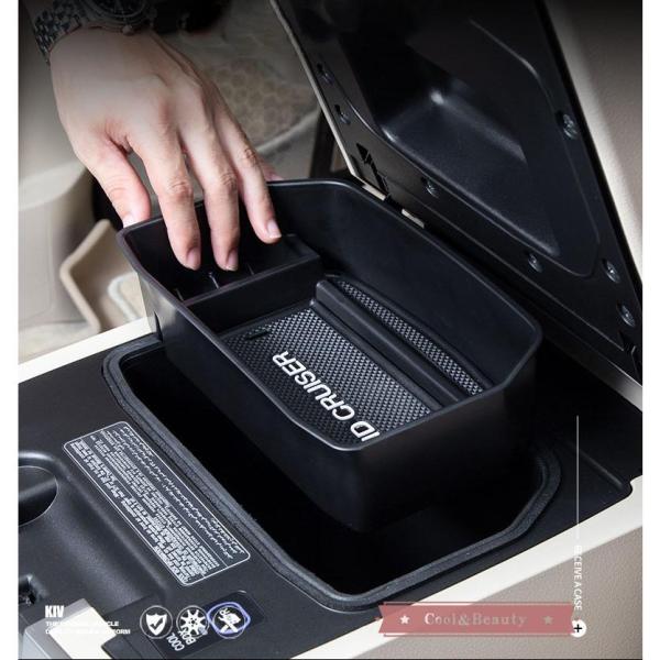 コンソールボックス ランドクルーザー200 レクサス LX570 アクセサリー カスタムパーツ 小物入れ アームレスト 冷蔵庫 内蔵ボックス
