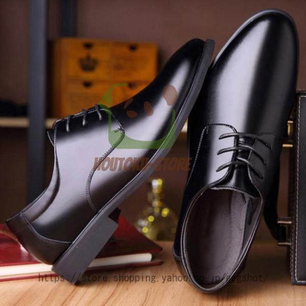 ビジネスシューズ 背が高くなる靴 厚底 レースアップシューズ 紳士靴 軽量 ドレスシューズ 営業マン 革靴 幅広 歩きやすい 防水 防臭 ウォーキング