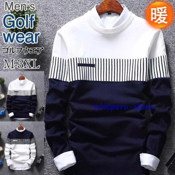 gyan-st_yywhi1006t-2396