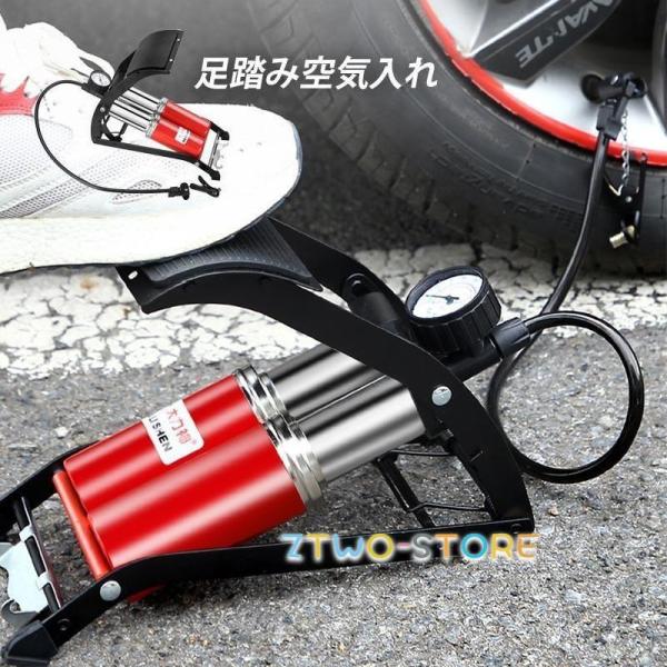 商品情報タイプ 2筒高圧足踏み空気ポンプJC602Aカラー ブラック+レッドサイズ 29*15*9cmホース長さ：約55cm材質：高品質鋼材（本体）+プラスチック重さ：約2kg空気いれ方式：足踏み対応バルブ：仏式、英式、米式※2筒タイプなの...