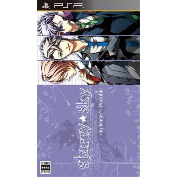 Starry Sky 検索ランキング注目度順 Starry Sky 総合