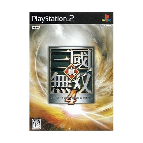 研磨 追跡有 真・三國無双4 PS2（プレイステーション2）