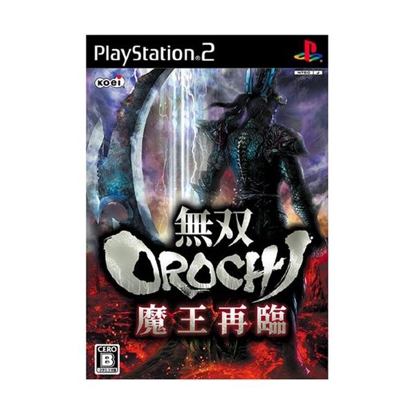研磨 追跡有 無双OROCHI 魔王再臨 PS2（プレイステーション2）