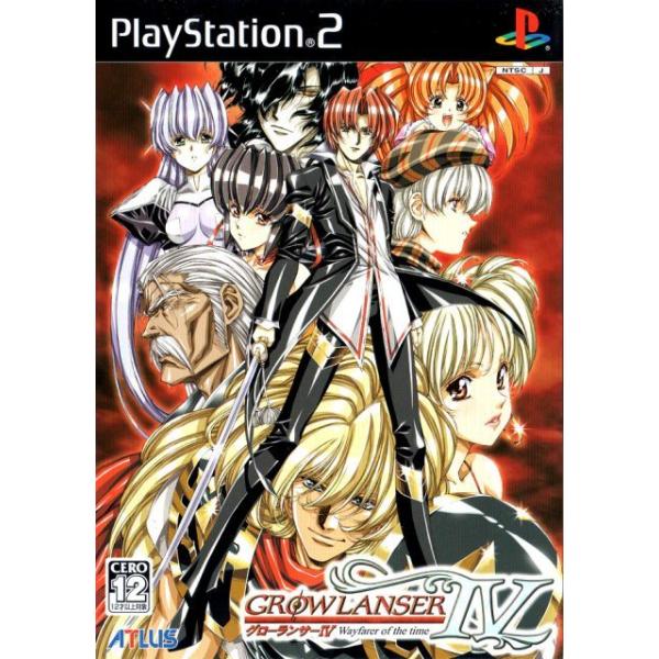 グローランサーIV wayfarer of the time/PS2