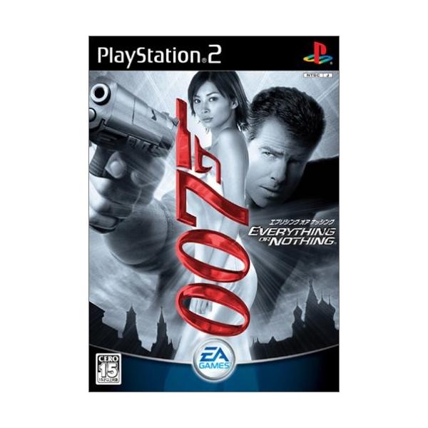 研磨 追跡有 007 エブリシング オア ナッシング PS2（プレイステーション2）