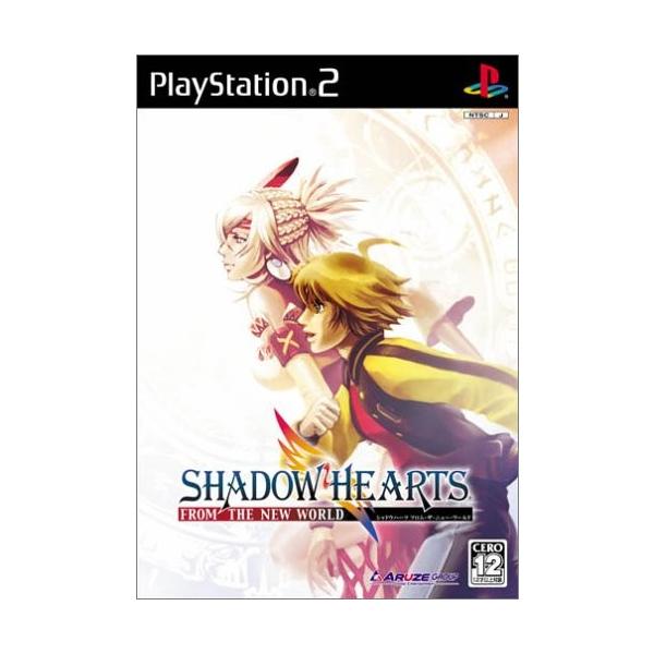 SHADOW HEARTS -FROM THE NEW WORLD- PS2 ゲームソフト SONY プレイステーション2