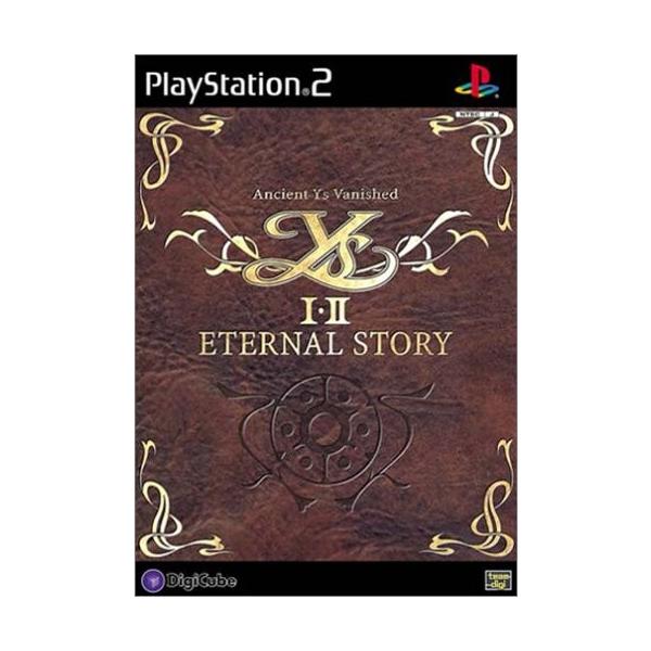 イースI・II エターナルストーリー/PS2
