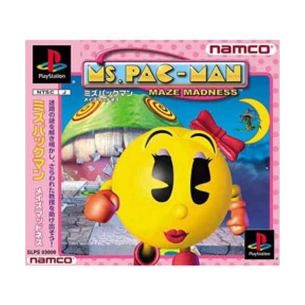 研磨 追跡有 ミズ・パックマン メイズマッドネス PS（プレイステーション）