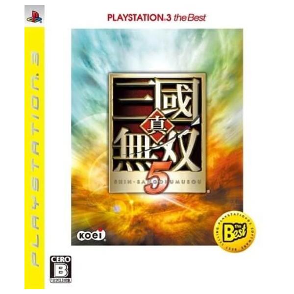 PS3／真・三國無双5 PS3 the Best