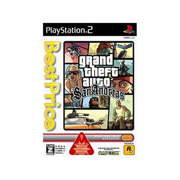 研磨 追跡有 グランド・セフト・オート・サンアンドレアス ベスト PS2（プレイステーション2）